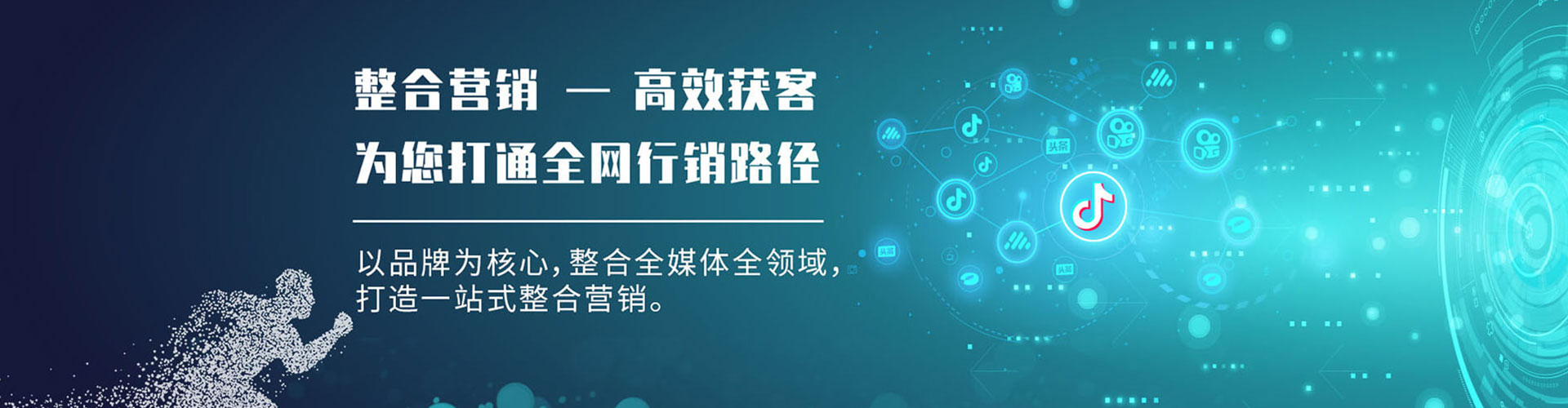 封丘百度推广优化